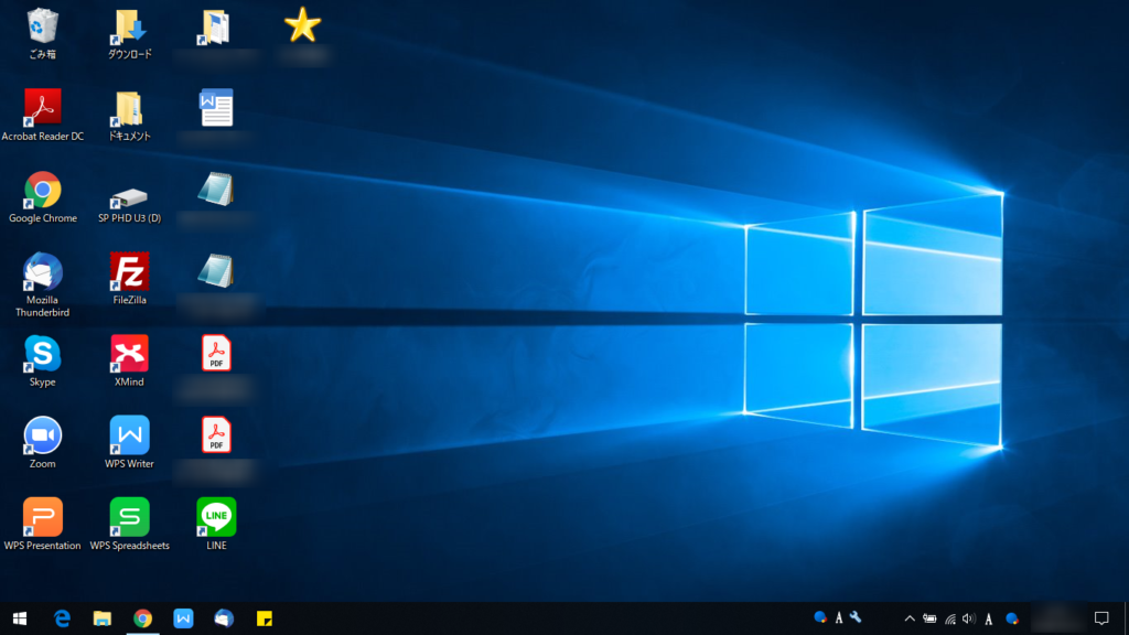 Windows10 パソコンのデスクトップの壁紙を変更する方法 Olやめてネコになりました